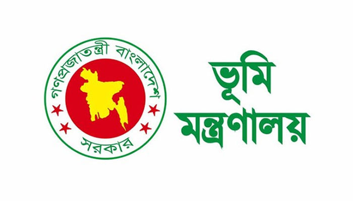 ভূমিতে নন ক্যাডার ১১৬৪ কর্মকর্তার নিয়োগ শুরু হচ্ছে