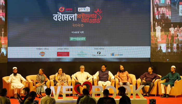 ১৮ জন লেখক ও ২১টি বই পেল রকমারির বেস্টসেলার পুরস্কার