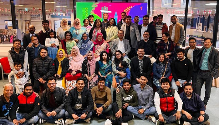 যুক্তরাজ্যে জুয়াকের নতুন কমিটি যুক্তরাজ্যে জুয়াকের নতুন কমিটি