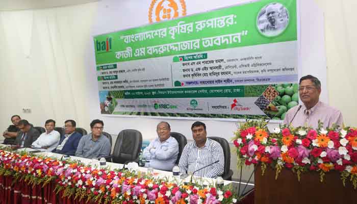 কৃষির রূপান্তর আনতে প্রয়োজন বড় সংস্কার কৃষির রূপান্তর আনতে প্রয়োজন বড় সংস্কার
