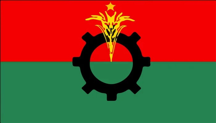 নয়াপল্টনে যৌথ সভা ডেকেছে বিএনপি নয়াপল্টনে যৌথ সভা ডেকেছে বিএনপি