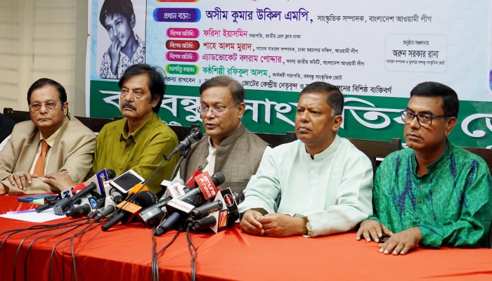 আগামী ১০০ দিন রাষ্ট্র পাহারা দিতে বললেন তথ্যমন্ত্রী আগামী ১০০ দিন রাষ্ট্র পাহারা দিতে বললেন তথ্যমন্ত্রী