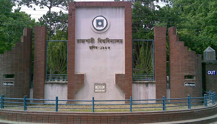 ৯ নেতাকর্মীর বিরুদ্ধে মামলার আবেদন ছাত্রলীগ নেতার ৯ নেতাকর্মীর বিরুদ্ধে মামলার আবেদন ছাত্রলীগ নেতার