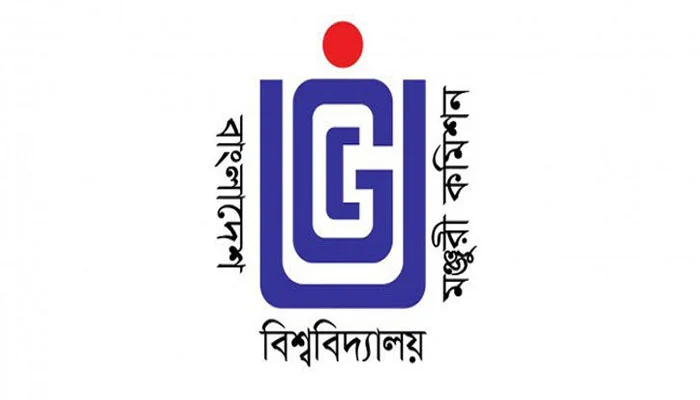 পাবলিক বিশ্ববিদ্যালয়ে একক ভর্তি পরীক্ষার সুপারিশ ইউজিসির পাবলিক বিশ্ববিদ্যালয়ে একক ভর্তি পরীক্ষার সুপারিশ ইউজিসির