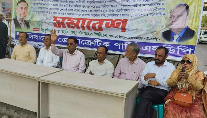অক্টোবরের পর সরকার সুযোগ হারাতে পারে: অলি আহমদ অক্টোবরের পর সরকার সুযোগ হারাতে পারে: অলি আহমদ