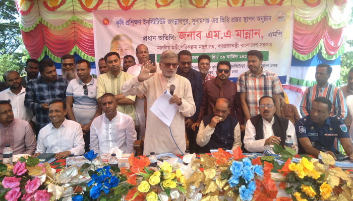 নির্বাচন থেকে সরে গেলে ভুল করবেন নির্বাচন থেকে সরে গেলে ভুল করবেন