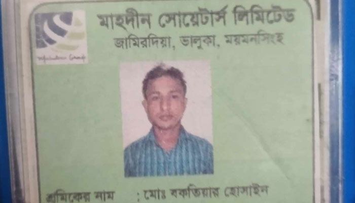 আমার পোলারে দিয়া দাও, আহাজারি মায়ের আমার পোলারে দিয়া দাও, আহাজারি মায়ের