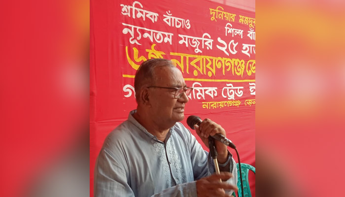 অক্টোবরে ঘোষণায় ব্যর্থ হলে নভেম্বরে আন্দোলনের হুমকি: সেলিম অক্টোবরে ঘোষণায় ব্যর্থ হলে নভেম্বরে আন্দোলনের হুমকি: সেলিম