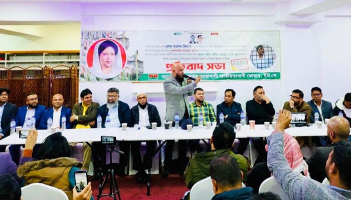 ‘জিয়া পরিবারকে টার্গেট করে নির্যাতন করা হচ্ছে’ ‘জিয়া পরিবারকে টার্গেট করে নির্যাতন করা হচ্ছে’