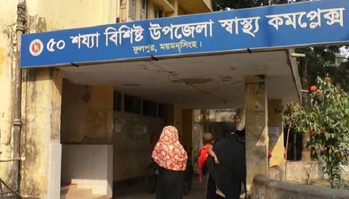ছাগল খেল শিম গাছ, প্রাণ গেল বৃদ্ধার ছাগল খেল শিম গাছ, প্রাণ গেল বৃদ্ধার