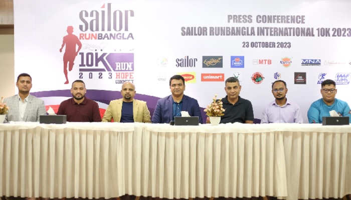হাতিরঝিলে সেইলর রানবাংলার ম্যারাথন হাতিরঝিলে সেইলর রানবাংলার ম্যারাথন