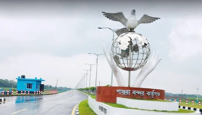 ৯৪৪ কোটি টাকা ব্যয়ে পায়রা বন্দরে হচ্ছে টার্মিনাল ৯৪৪ কোটি টাকা ব্যয়ে পায়রা বন্দরে হচ্ছে টার্মিনাল