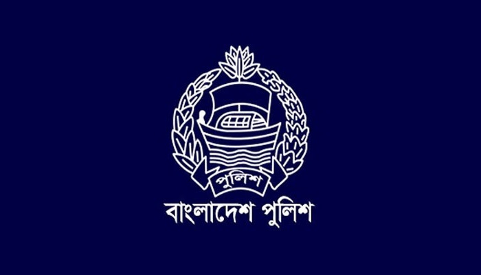 এএসপি হলেন পুলিশের ২৬ পরিদর্শক এএসপি হলেন পুলিশের ২৬ পরিদর্শক