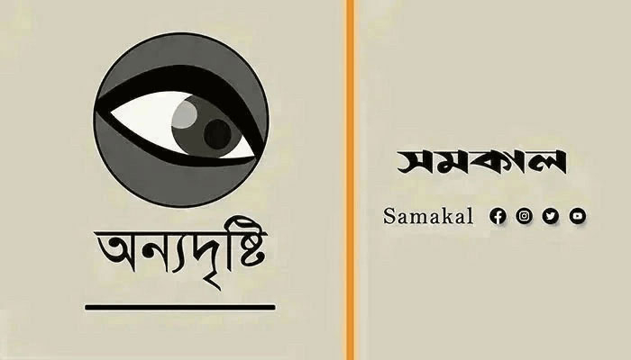 কিশোরের হাতে কেন স্টিয়ারিং