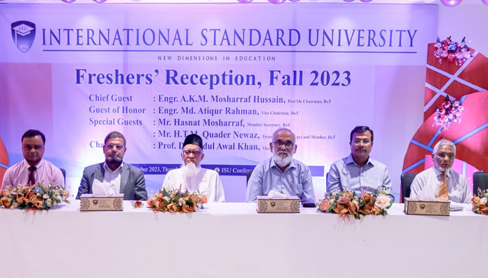 ইন্টারন্যাশনাল স্ট্যান্ডার্ড ইউনিভার্সিটিতে নবীন বরণ