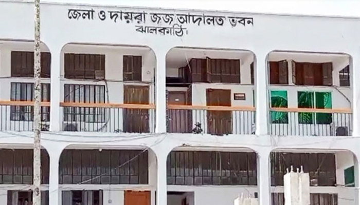 প্রধান শিক্ষকের বিরুদ্ধে চাঁদাবাজি মামলা