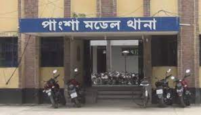 পাংশায় যুবকের রগ কর্তন: দুটি নাম বাদ দিয়ে এজাহার দায়েরের প্রস্তাব পুলিশের