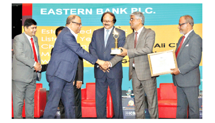 আইসিএসবি গোল্ড অ্যাওয়ার্ড  পেল ইস্টার্ন ব্যাংক