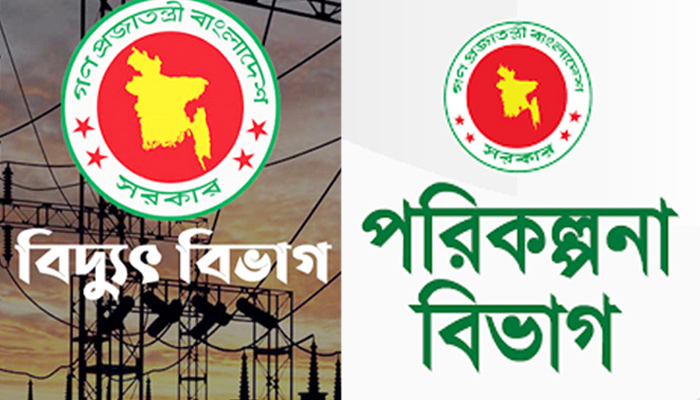 এপিএ বাস্তবায়ন: শীর্ষে বিদ্যুৎ বিভাগ, পিছিয়ে পরিকল্পনা বিভাগ