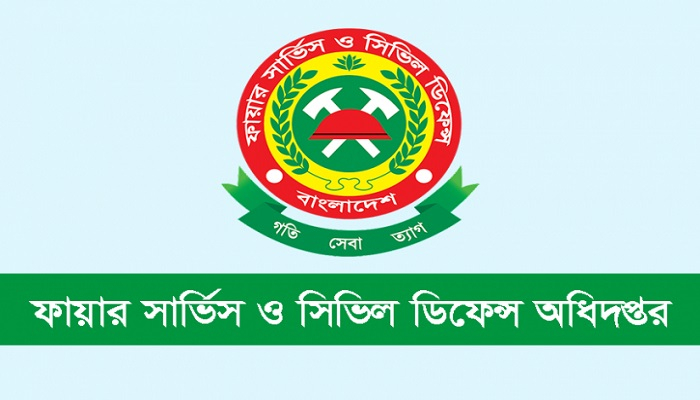 খুলনায় পাটকলে আগুন