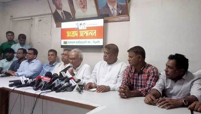 জিয়া পরিবার নিয়ে অপপ্রচার চালাচ্ছে আ.লীগ: রিজভী