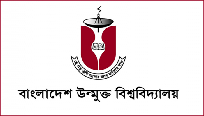 বাংলাদেশ উন্মুক্ত বিশ্ববিদ্যালয়ের ৩১ বছর ও স্মার্ট বাংলাদেশ