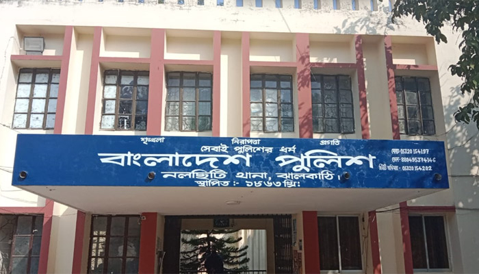 সিআইডি পরিচয়ে এসআইয়ের কাছে টাকা দাবি
