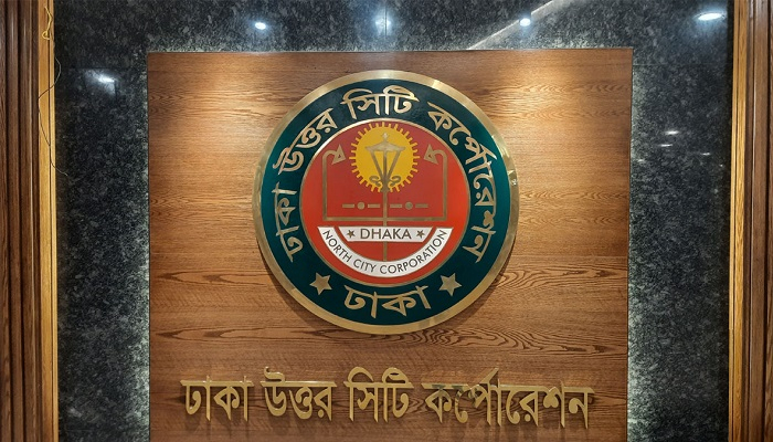 কেনাকাটার বিলে স্বাক্ষর না করায় শোকজের অভিযোগ