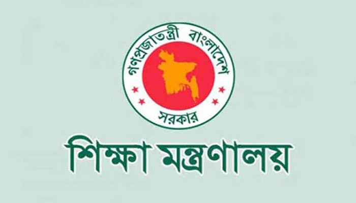 মাধ্যমিকে ভর্তির নতুন নীতিমালা জারি