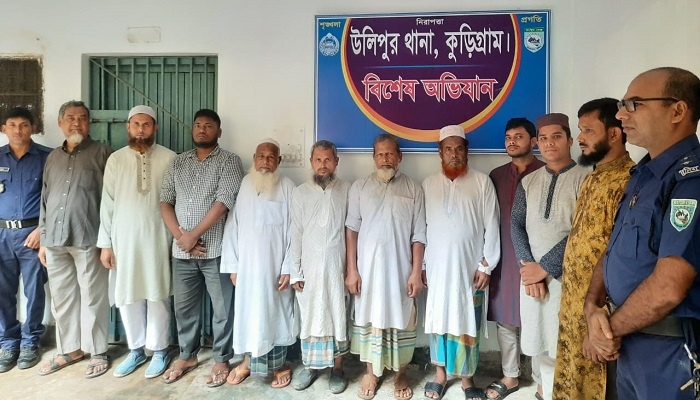 কুড়িগ্রামে জামায়াতের ১৯ নেতাকর্মী গ্রেপ্তার