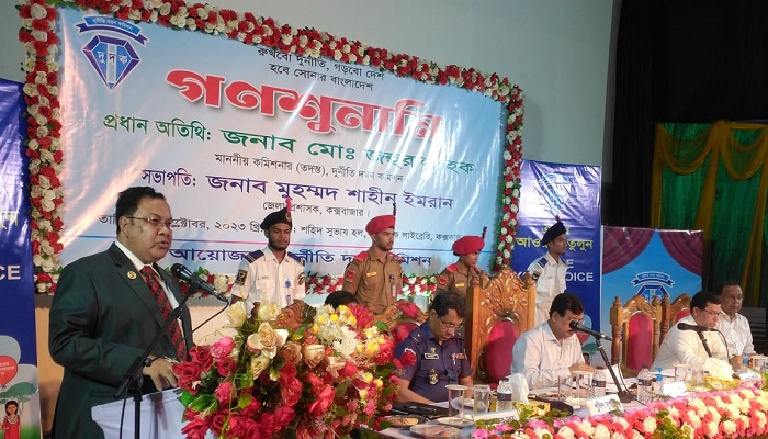 ২৯ সরকারি প্রতিষ্ঠানের বিরুদ্ধে ১১০ অভিযোগ