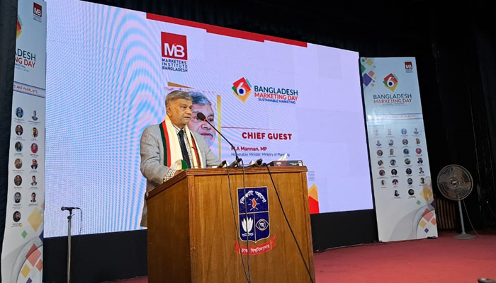 বাজার নিয়ন্ত্রণ করার শক্তি দুনিয়ার কারও নেই: পরিকল্পনামন্ত্রী