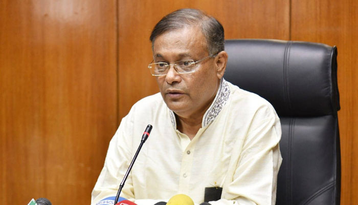 হামলাকারীদের ওপর ভিসা নীতি প্রয়োগ হবে, তথ্যমন্ত্রীর আশা