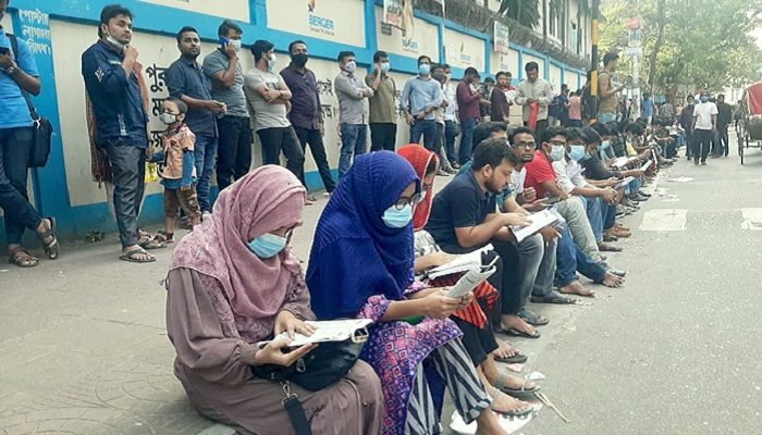 শুক্র-শনিবারের একাধিক নিয়োগ পরীক্ষা স্থগিত