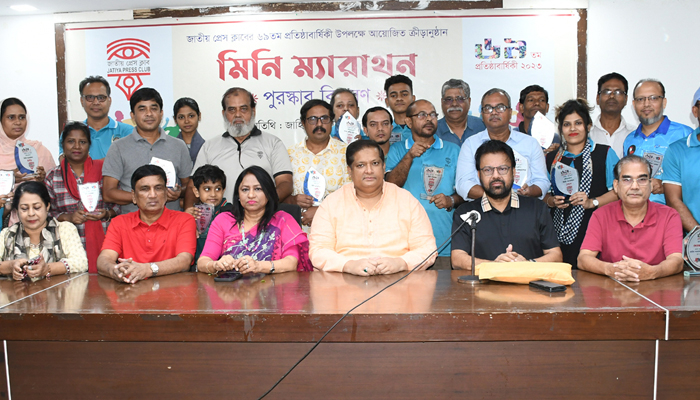 প্রেস ক্লাবের ক্রীড়া প্রতিযোগিতার পুরস্কার বিতরণ