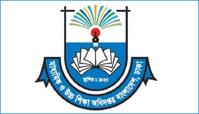 শিক্ষাপ্রতিষ্ঠানে আগাম টিউশন ফি নেওয়া যাবে না