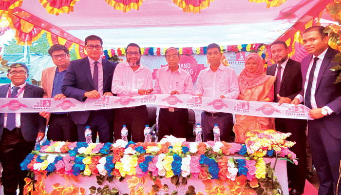 কুমিল্লার কাদুটি বাজারে পদ্মা ব্যাংকের উপশাখা