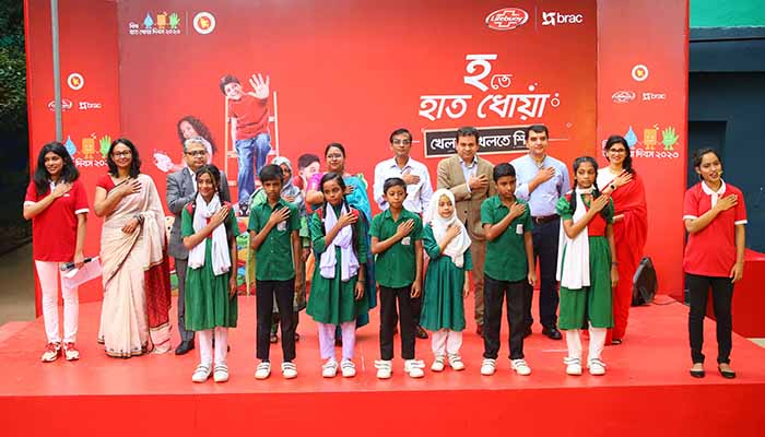 বিশ্ব হাত ধোয়া দিবসে লাইফবয়-ব্র্যাকের ‘এইচ ফর হ্যান্ডওয়াশিং গেমস’ চালু