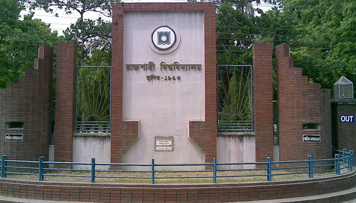 ৯ নেতাকর্মীর বিরুদ্ধে মামলার আবেদন ছাত্রলীগ নেতার