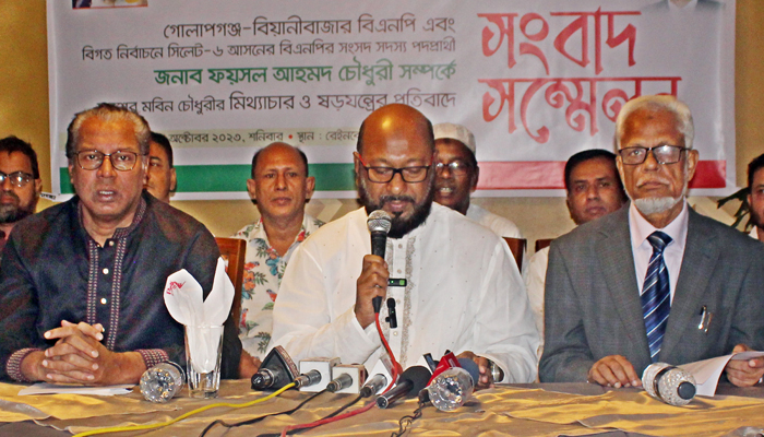 বিভ্রান্তি সৃষ্টির পাঁয়তারা করছেন শমসের মবিন