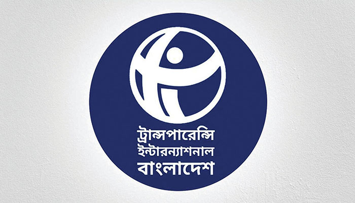 সিইসির স্ববিরোধী বক্তব্যে হতাশ টিআইবি
