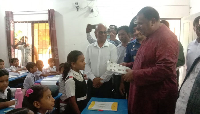 প্রাথমিকে সব ক্লাস এক শিফটে আনা হবে
