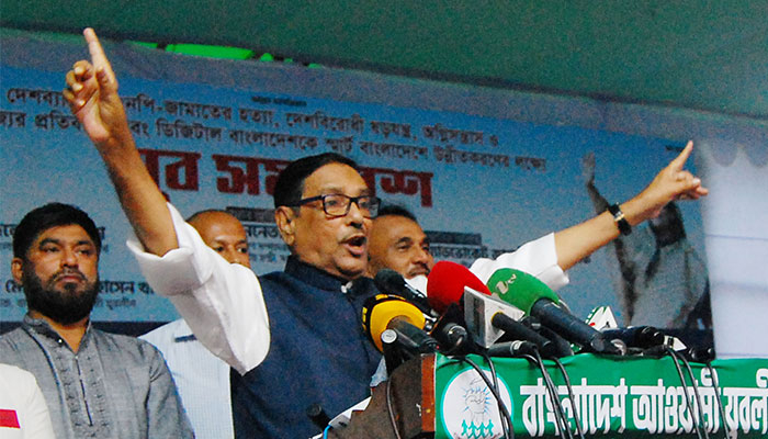 অবরোধ করলে বিএনপির অবস্থা শাপলা চত্বরের চেয়েও করুণ হবে
