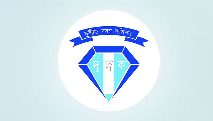 ‘ঘুষ’সহ গ্রেপ্তারের আড়াই বছর পর দুদকই বলছে নির্দোষ