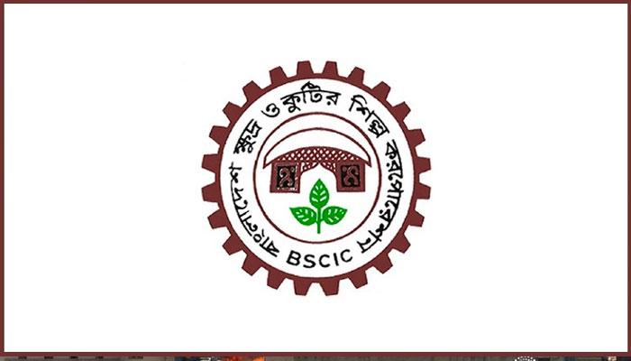 বিসিকের ১০৯৮টি শিল্প প্লট খালি আবেদন আহ্বান