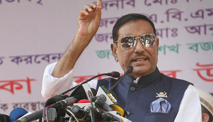 বিএনপির কর্মসূচিতে সরকার চাপ অনুভব করছে না