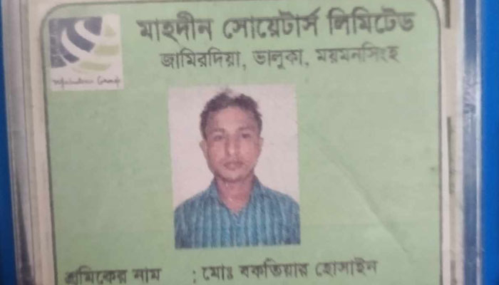 আমার পোলারে দিয়া দাও, আহাজারি মায়ের