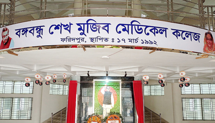 সালথায় ডেঙ্গুতে এক যুবকের মৃত্যু