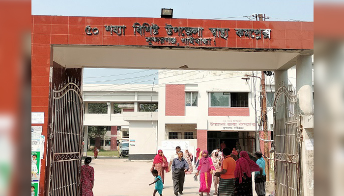 হাসপাতালে পানি নেই চার দিন