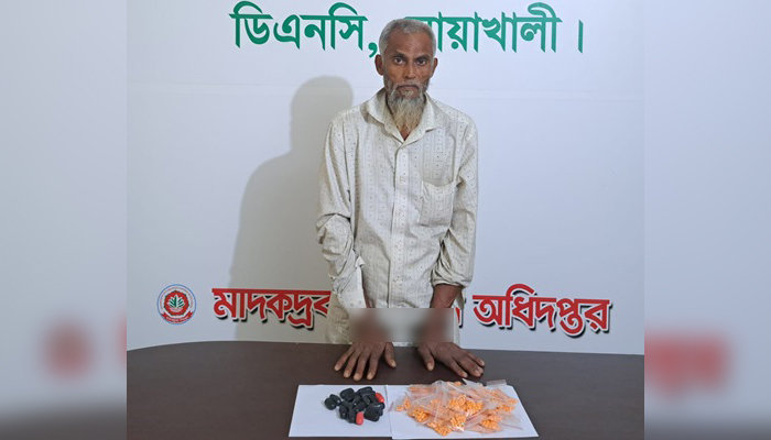 মাদক কারবারির পেটে মিলল ৪ হাজার পিস ইয়াবা